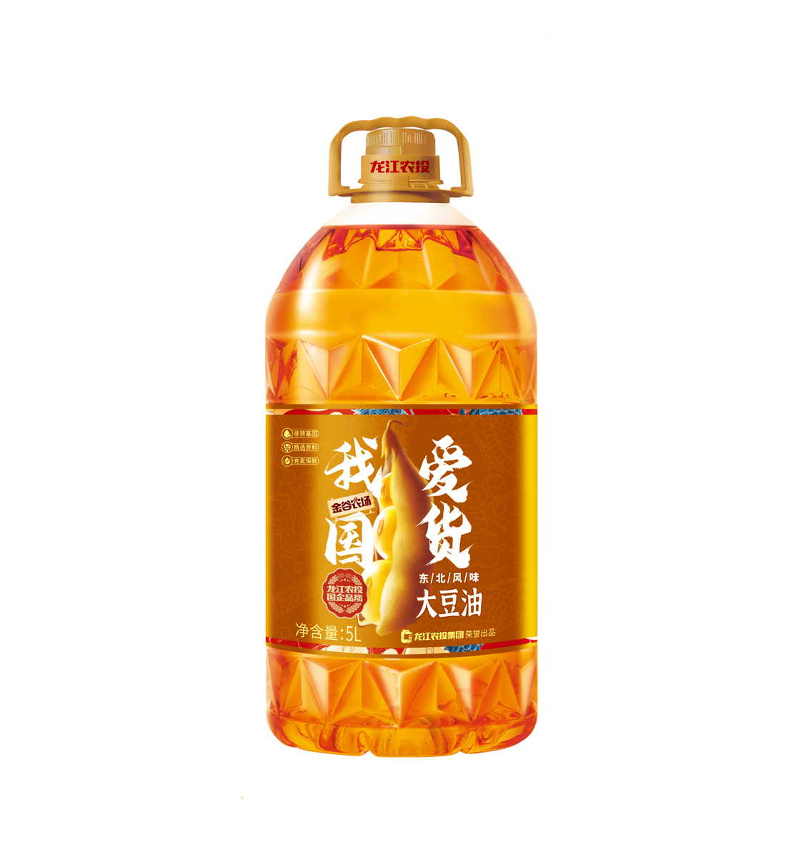 我愛國(guó)貨三級(jí)大豆油.jpg